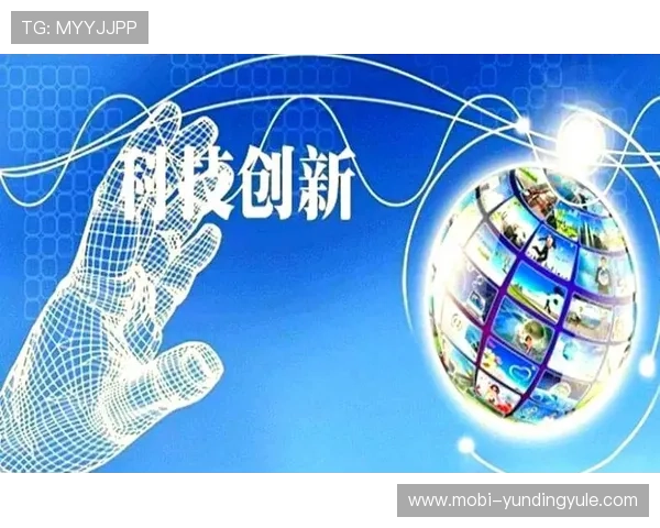 云顶国际--行业领导品牌,引领未来科技创新的发展新方向